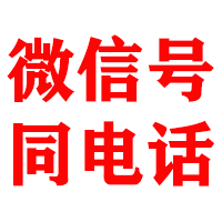 紫云金典追账公司