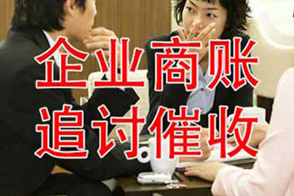 违约处理：借款合同违约应对策略